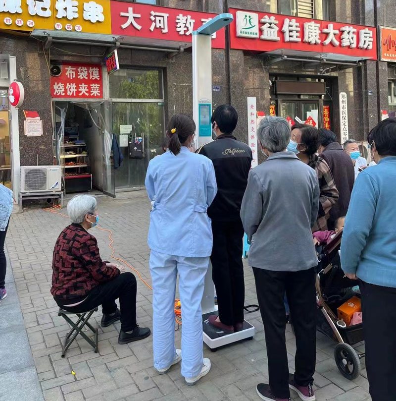 超聲波測身高正確測量姿勢-站穩(wěn)、站直、平視